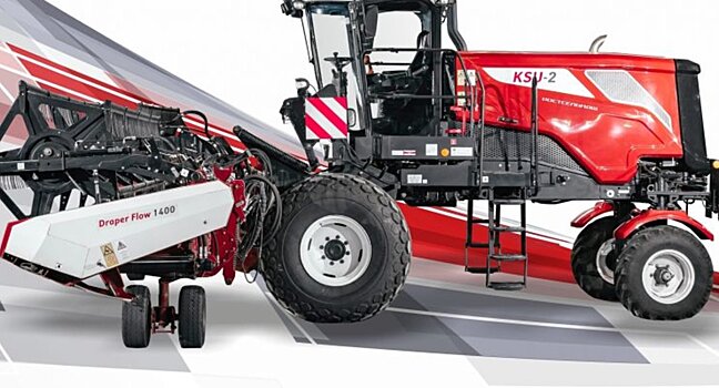 Инновации кошения: KSU 2