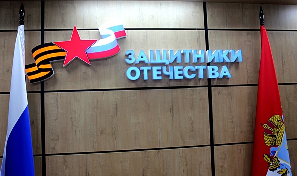 Юристы Самарской Губернской думы оказывают правовую помощь защитникам Отечества