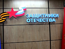 Юристы Самарской Губернской думы оказывают правовую помощь защитникам Отечества