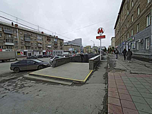 Пять дорог для гостей МЧМ-2023 отремонтируют в Новосибирске