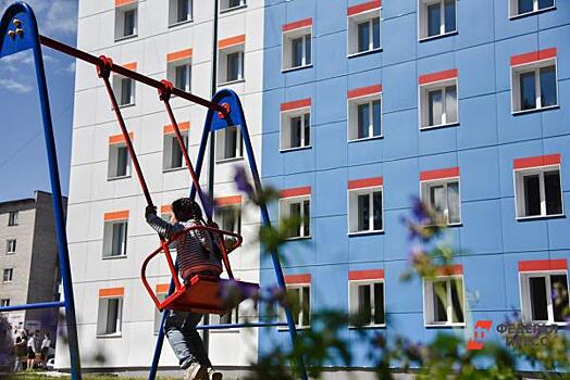 Стоит ли покупать квартиру в ипотеку в Москве в 2022 году