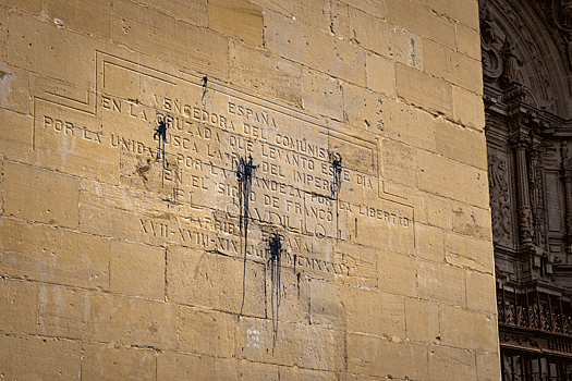 В Испании насчитали 6 тысяч объектов, связанных с эпохой Франко