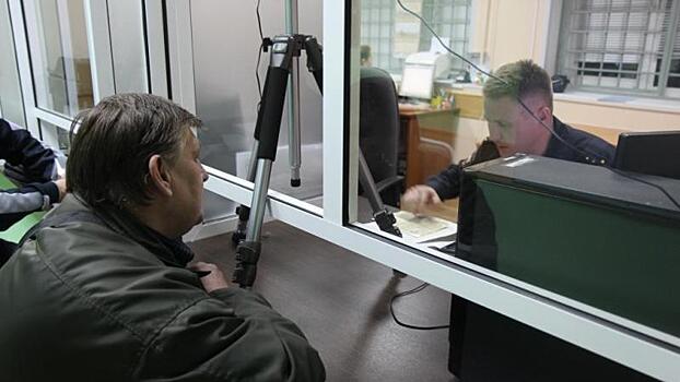 В Вологде открылось второе окно для выдачи водительских удостоверений