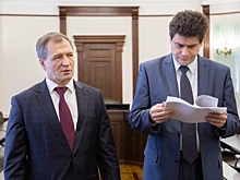 В Екатеринбурге хотят снизить размер налога на имущество физлиц
