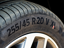 Как выбрать новые летние покрышки и не ошибиться в обозначениях?