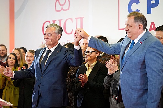 В Республике Сербской прошли досрочные президентские выборы