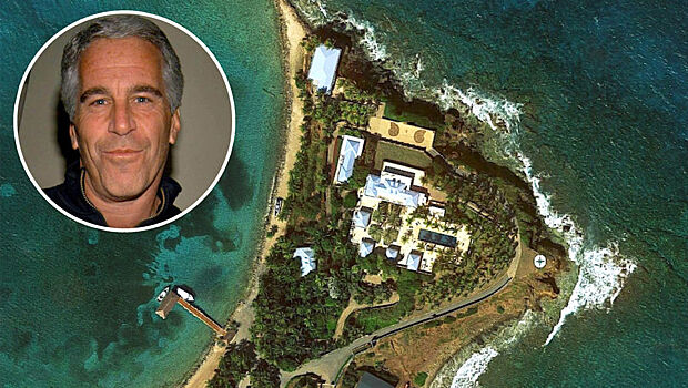 Минюст США сделал новое заявление о файлах из архивов Эпштейна