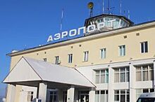 Проект нового аэровокзала в Курске представят в августе