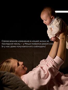 Александра Трусова показала трогательные фото с 3-месячным сыном: «Время летит слишком быстро»