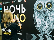 Порядка 500 новых кинозалов впервые поучаствуют во всероссийской акции «Ночь кино» 25 августа