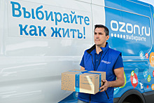 Ozon отменил платную доставку для постоянных клиентов