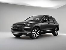VW посвятил Вольфсбургу затонированный Touareg