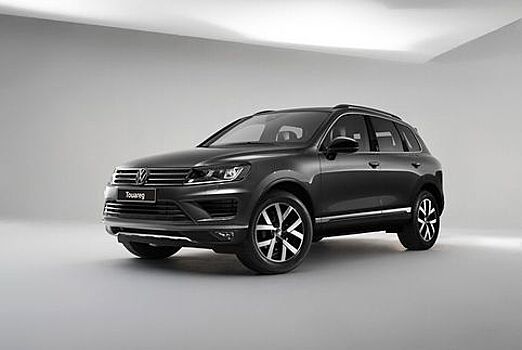 VW посвятил Вольфсбургу затонированный Touareg