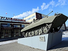 Против единственного в РФ производителя БМП подан иск о банкротстве