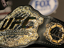 UFC закроет наилегчайший дивизион