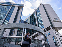 Десять лет "новой эры" Сбербанка России