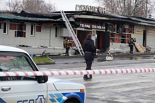В МЧС по Костромской области заявили о гибели 13 человек при пожаре в ночном клубе