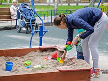 В Ленобласти рассказали о малоизвестных льготах для семей с детьми