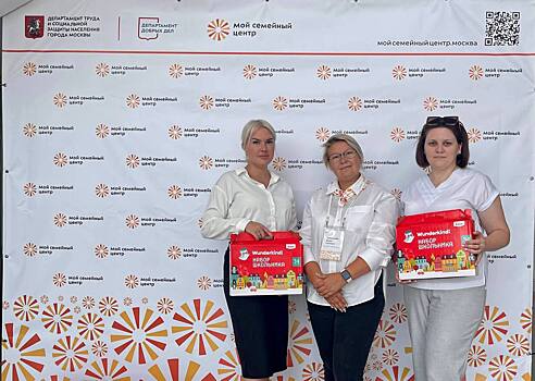 Администрация пос­еления Кокошкино при­няла участие в акции