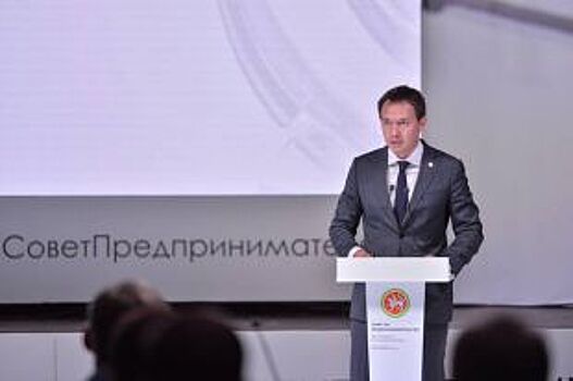 13 июля в Казани бизнес-омбудсмен ответит на вопросы предпринимателей