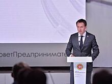 13 июля в Казани бизнес-омбудсмен ответит на вопросы предпринимателей
