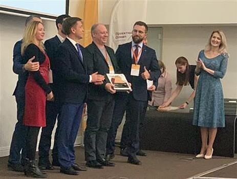Команда Самарской области стала победителем конкурса "Проектный Олимп 2018"