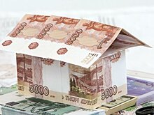 Ипотечный договор: на что обратить внимание