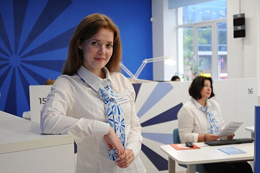 Карьерный поворот: как работает московская служба занятости