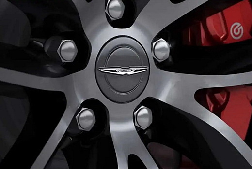 Chrysler анонсировал дебют очень мощного и роскошного седана