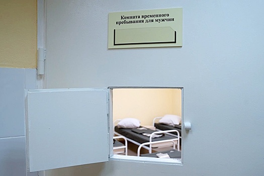 В России вновь открывают круглосуточные вытрезвители