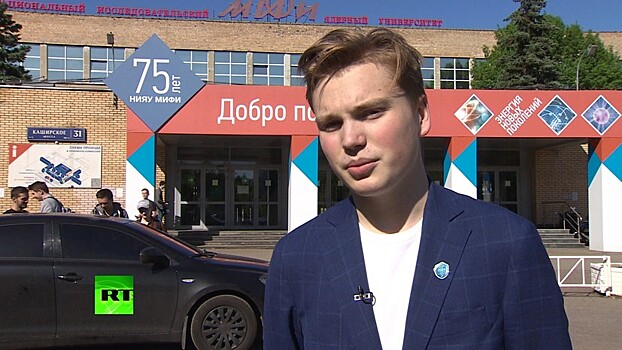 Российский школьник рассказал, за что получил призовое место на научном конкурсе в США