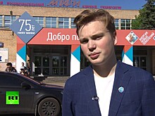 Российский школьник рассказал, за что получил призовое место на научном конкурсе в США
