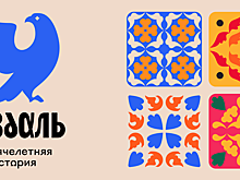 К тысячелетию Суздаля представлен фирменный стиль города - создатели называют его "душевным"