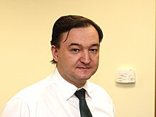 Ценности и потери с русскими
