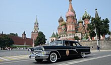 Эксперты составили рейтинг самых дорогих российских автомобилей