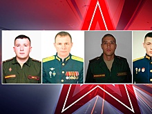 В Минобороны России рассказали о еще четверых героях спецоперации