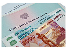 Из ПолКитая в Израиль