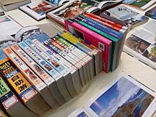 Книжная выставка «Путешествие в Китай» открылась в САО