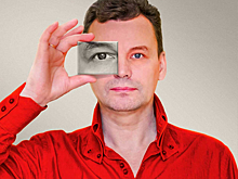 Новосибирский микроминиатюрист отказался от Альфа-банка из-за Моргенштерна