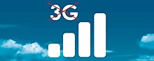 Министерство цифрового развития РФ сообщило о возможном отключении 3G к 2027 году