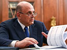 Госсовет Удмуртии обратится к Михаилу Мишустину по вопросу льготной аренды земли