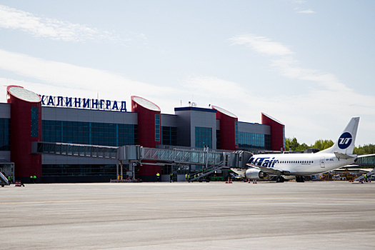 Калининградцы выбрали имя для аэропорта "Храброво"