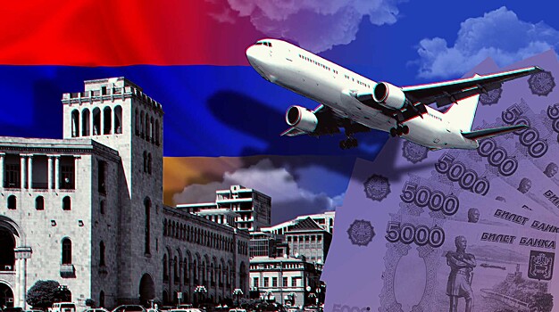 Заоблачные цены, но добрый народ: с какими проблемами могут столкнуться россияне в Армении