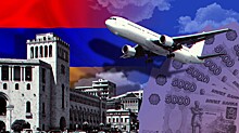 Заоблачные цены, но добрый народ: с какими проблемами могут столкнуться россияне в Армении
