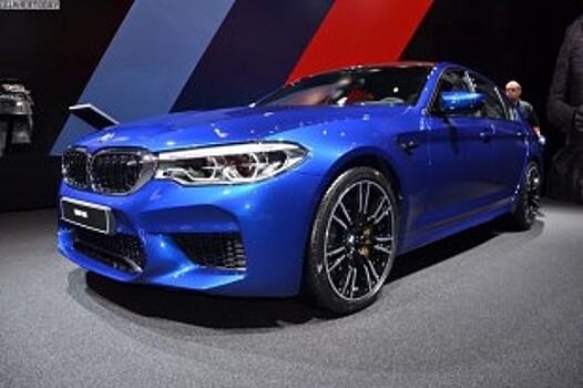 Первые живые фотографии BMW M5 F90 с выставки во Франкфурте