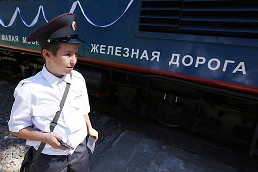 Московская детская железная дорога откроется в Кратово
