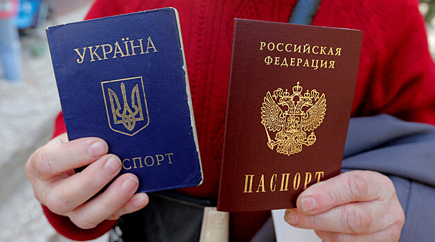 Депутаты предложили закон о прекращении гражданства Украины