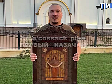 Образ освятят в Старочеркасске: рэпер Рома Жиган передаст на фронт казакам-баклановцам уникальную икону