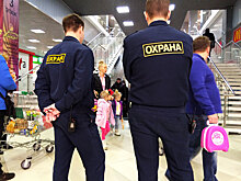 «Полиция вместо ЧОПов»: Торговые центры предложили альтернативу вооруженной охране