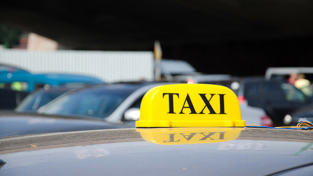 Пассажирам такси увеличат страховые выплаты до 2 млн руб.